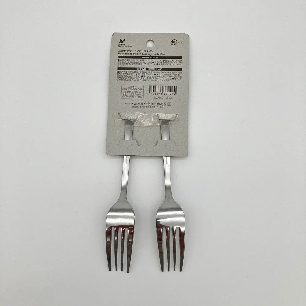 Nakajima Desert Fork 2pc Set Footprint Pattern Silver Cat Paw Made in Japan NEW
